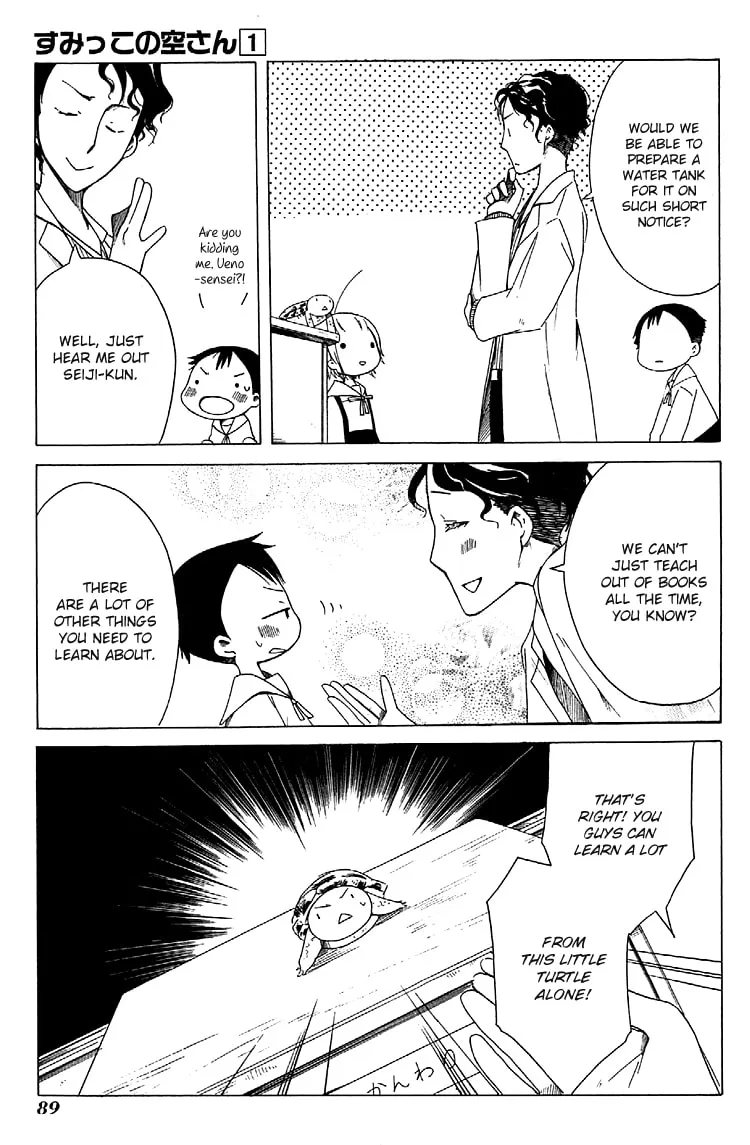 Sumikko no Sora-san Chapter 4 page 13 - 