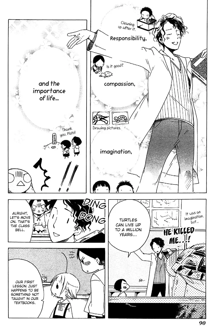 Sumikko no Sora-san Chapter 4 page 14 - 