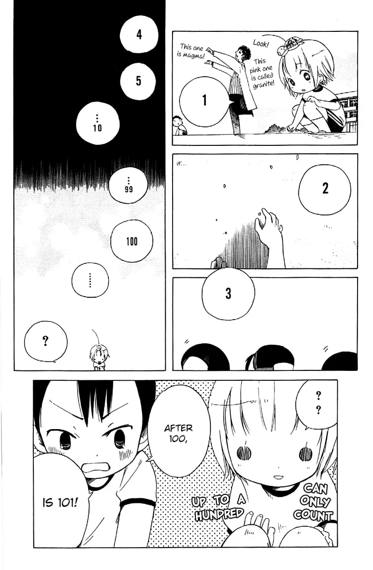 Sumikko no Sora-san Chapter 4 page 16 - 