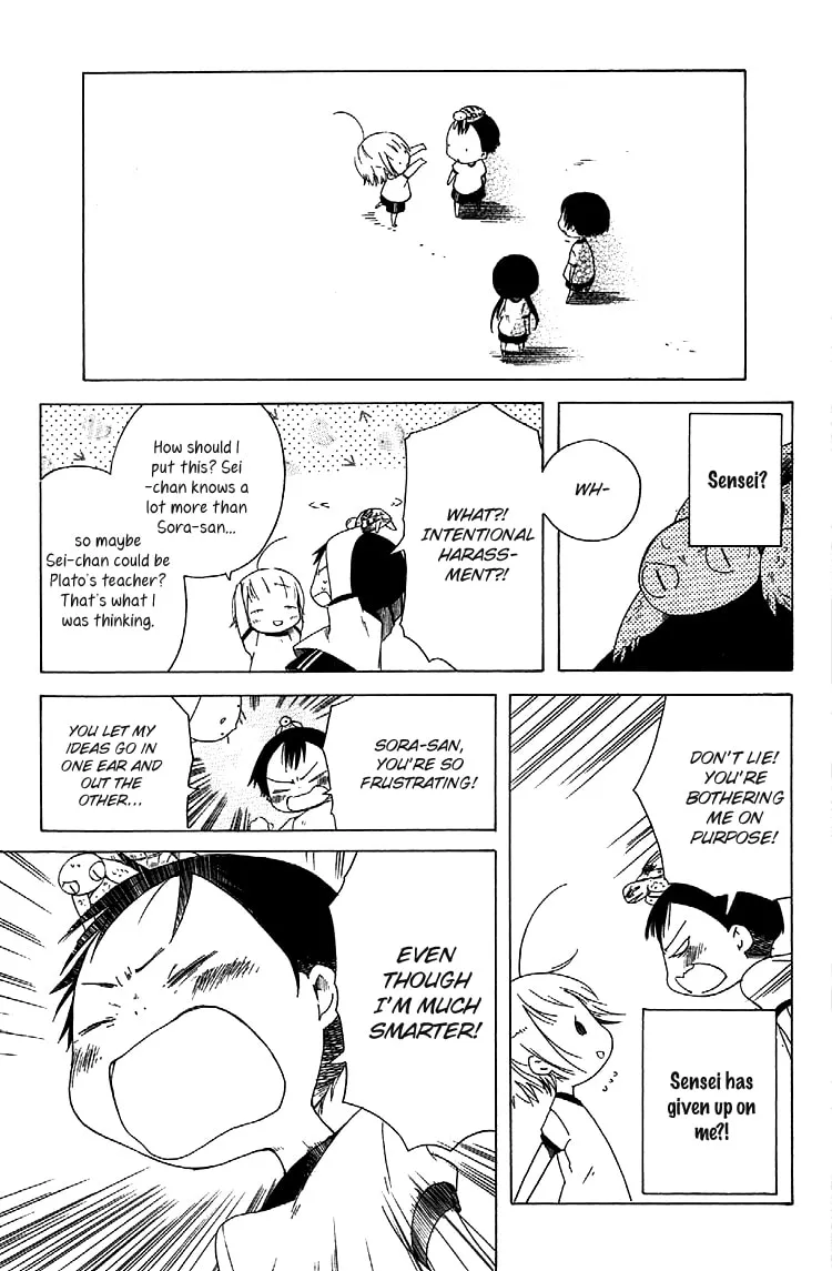 Sumikko no Sora-san Chapter 4 page 19 - 
