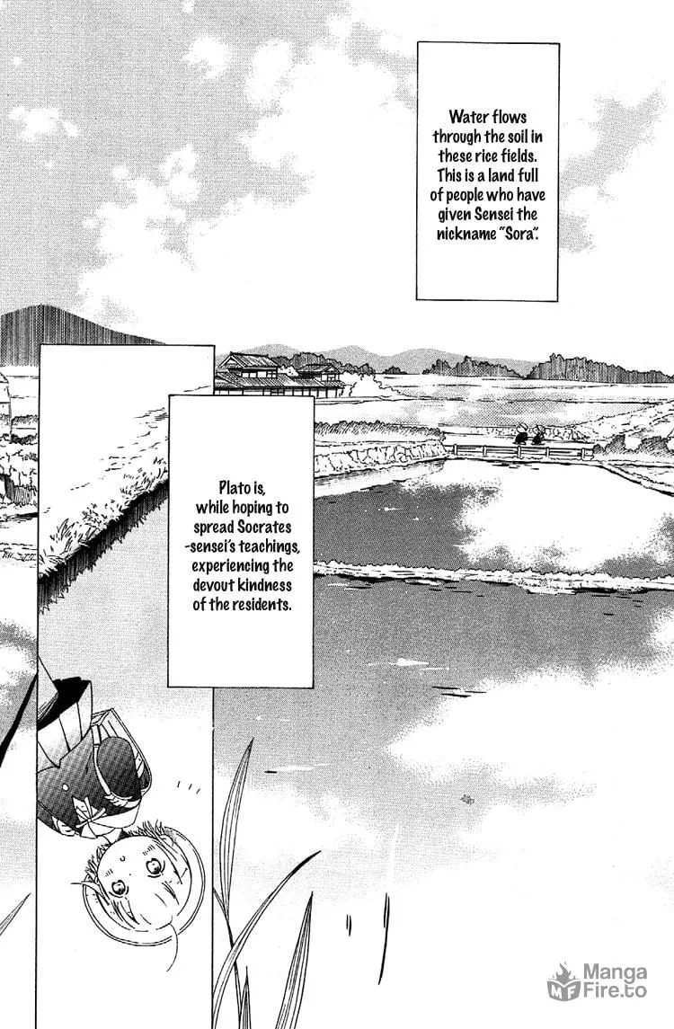 Sumikko no Sora-san Chapter 4 page 5 - 