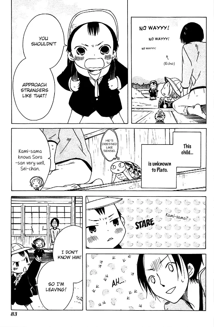 Sumikko no Sora-san Chapter 4 page 7 - 