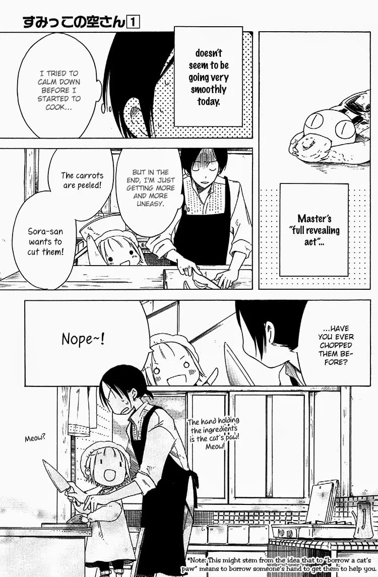 Sumikko no Sora-san Chapter 5 page 11 - 