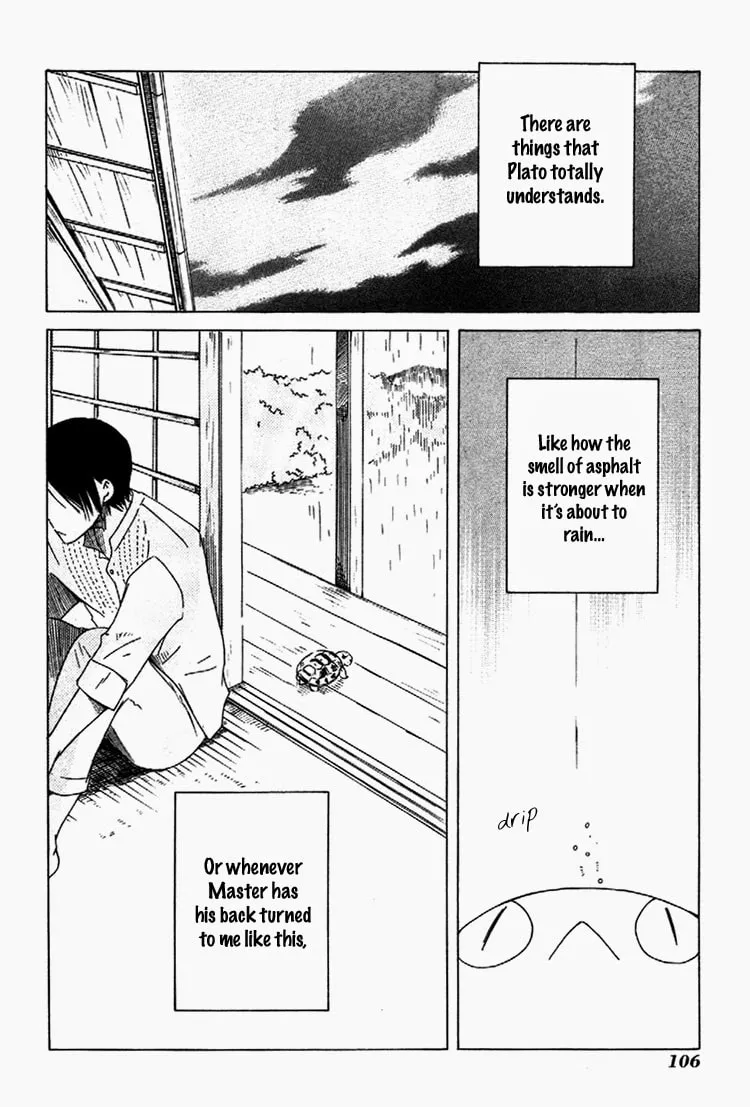 Sumikko no Sora-san Chapter 5 page 4 - 