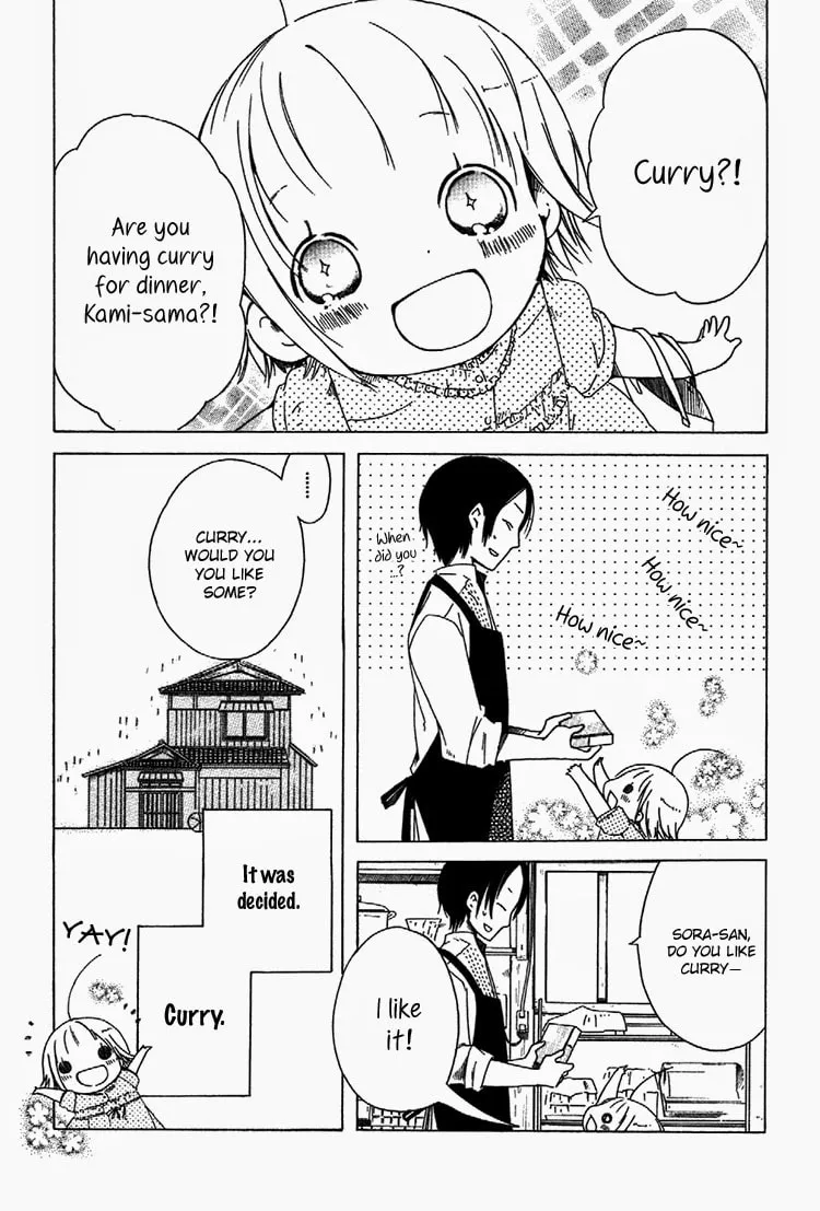Sumikko no Sora-san Chapter 5 page 7 - 
