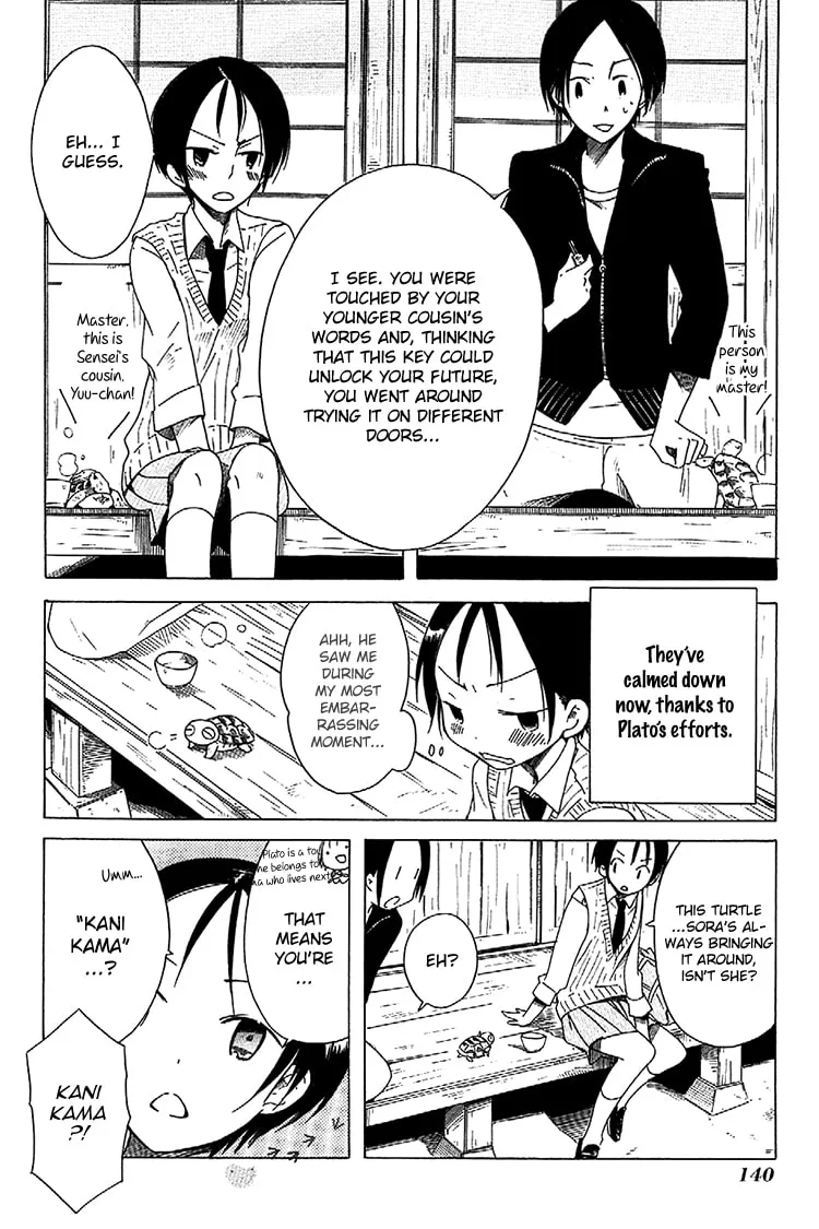 Sumikko no Sora-san Chapter 6 page 16 - 