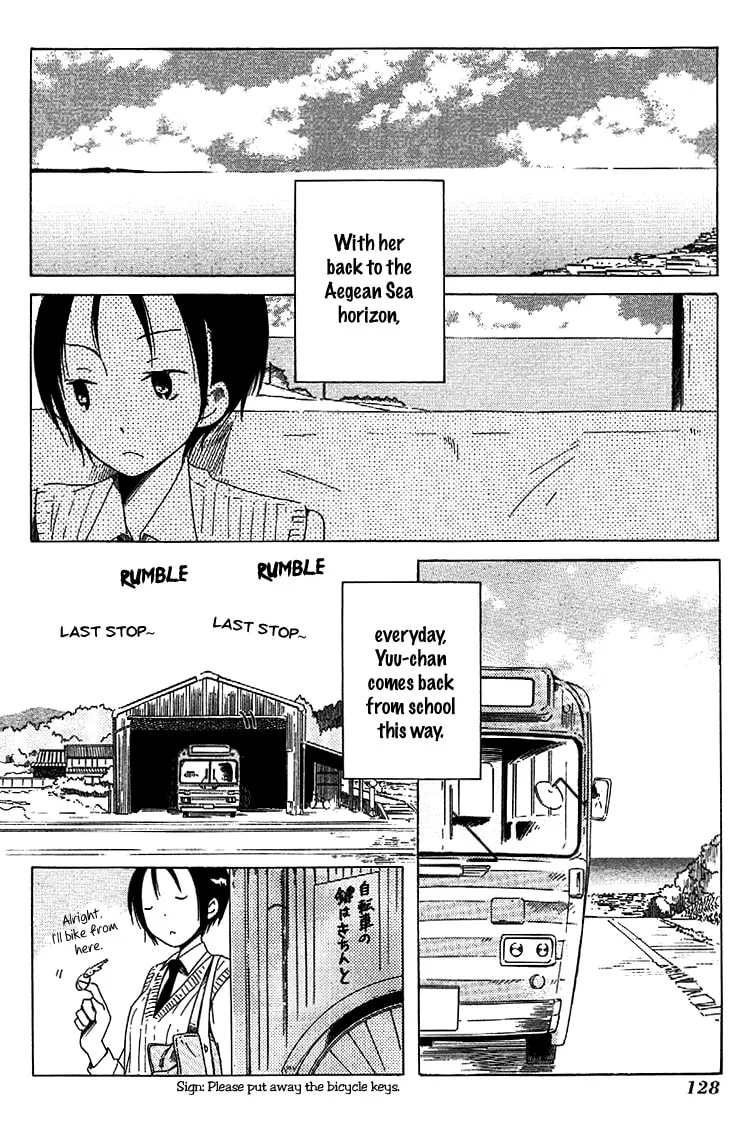 Sumikko no Sora-san Chapter 6 page 4 - 
