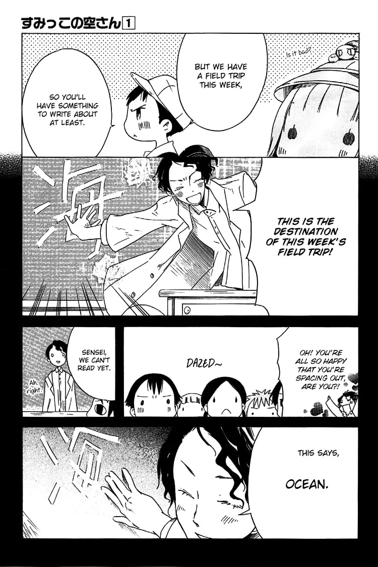 Sumikko no Sora-san Chapter 7 page 11 - 