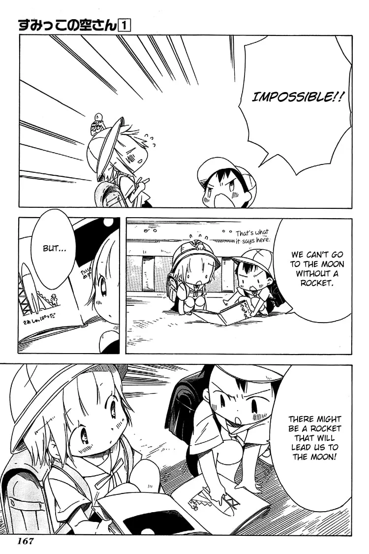 Sumikko no Sora-san Chapter 7 page 17 - 