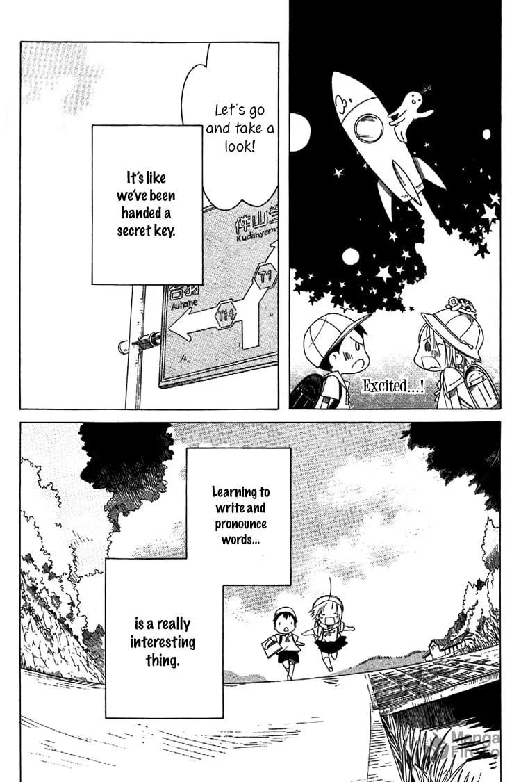 Sumikko no Sora-san Chapter 7 page 18 - 