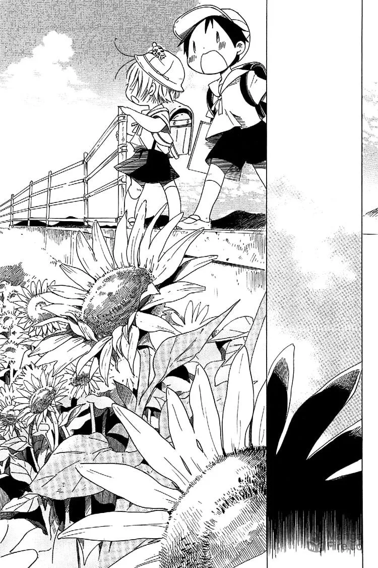 Sumikko no Sora-san Chapter 7 page 20 - 