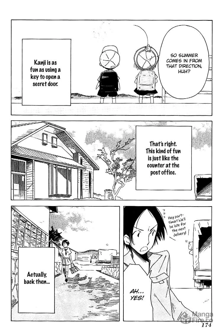 Sumikko no Sora-san Chapter 7 page 24 - 