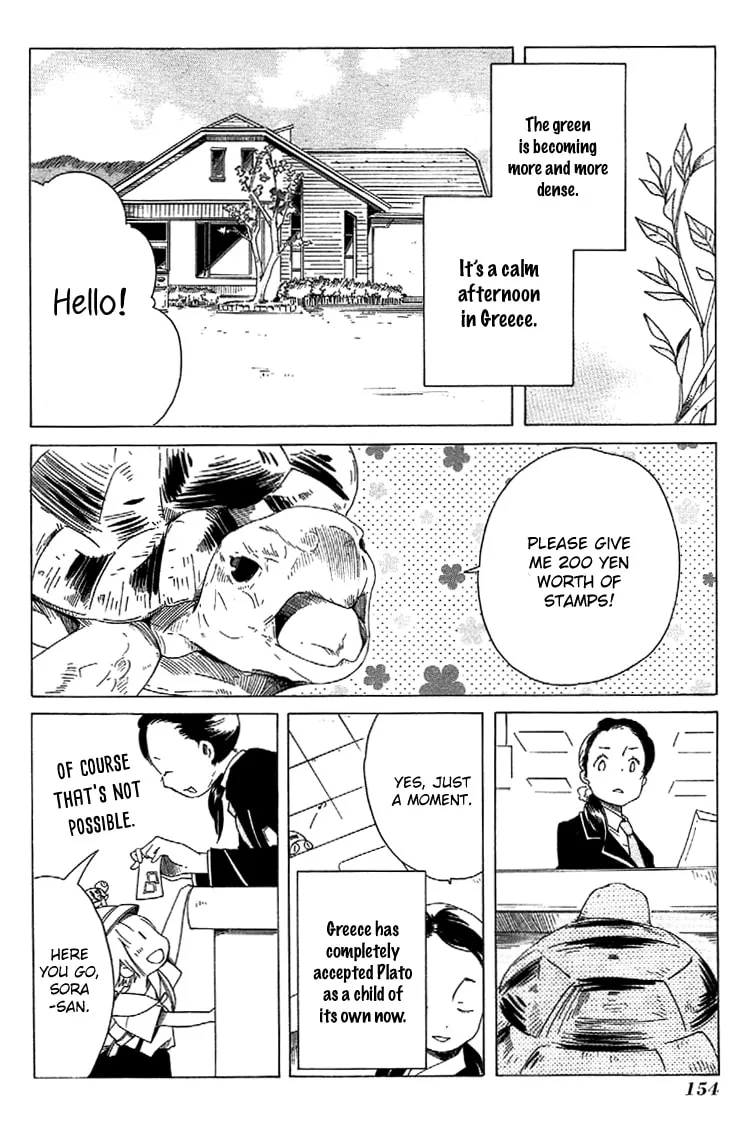 Sumikko no Sora-san Chapter 7 page 4 - 