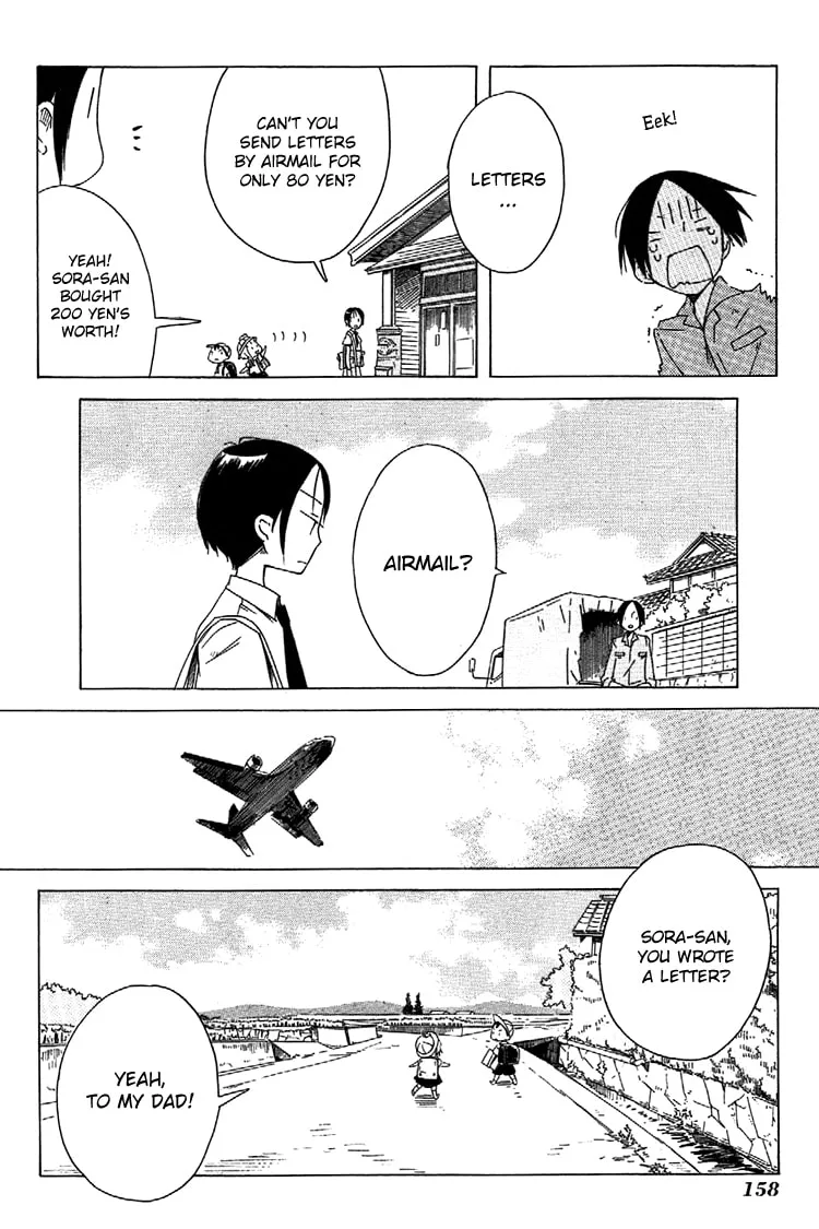 Sumikko no Sora-san Chapter 7 page 8 - 