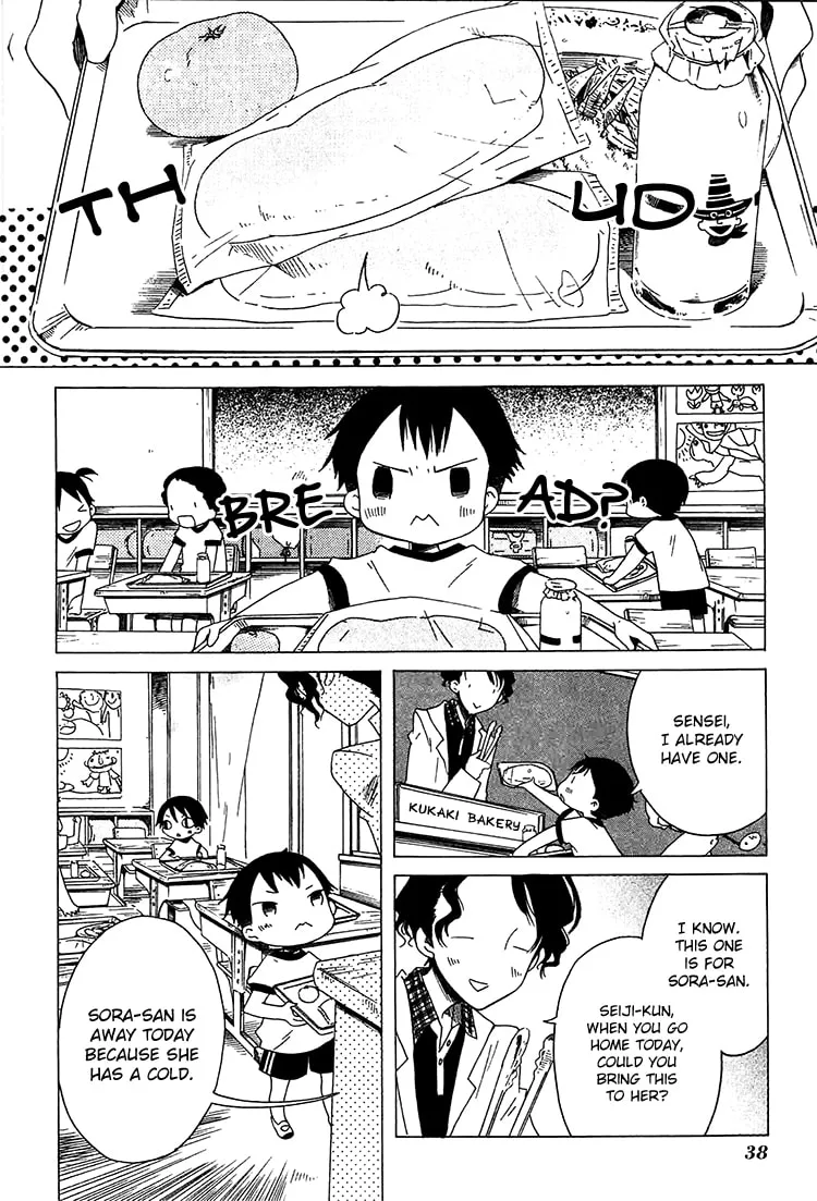Sumikko no Sora-san Chapter 9 page 11 - 