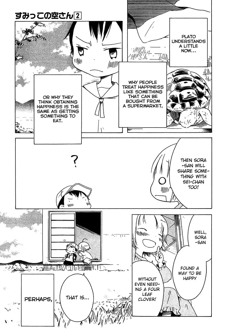 Sumikko no Sora-san Chapter 9 page 22 - 