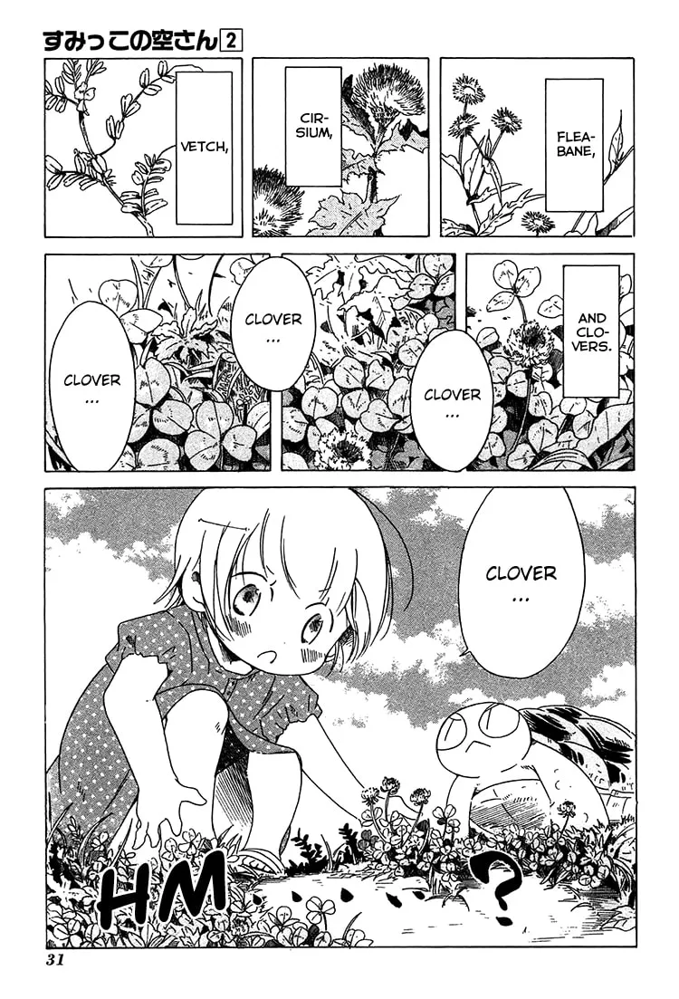 Sumikko no Sora-san Chapter 9 page 4 - 