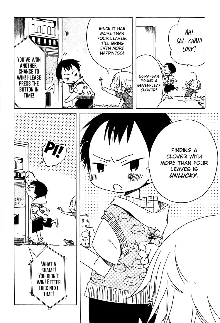 Sumikko no Sora-san Chapter 9 page 7 - 