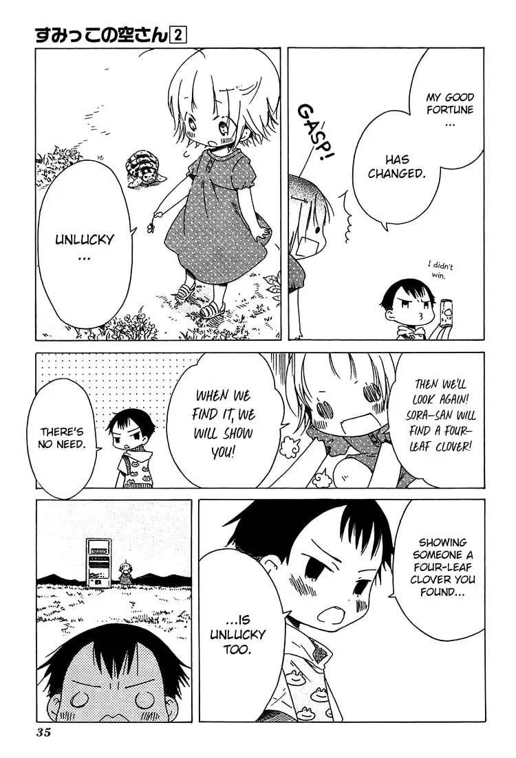 Sumikko no Sora-san Chapter 9 page 8 - 