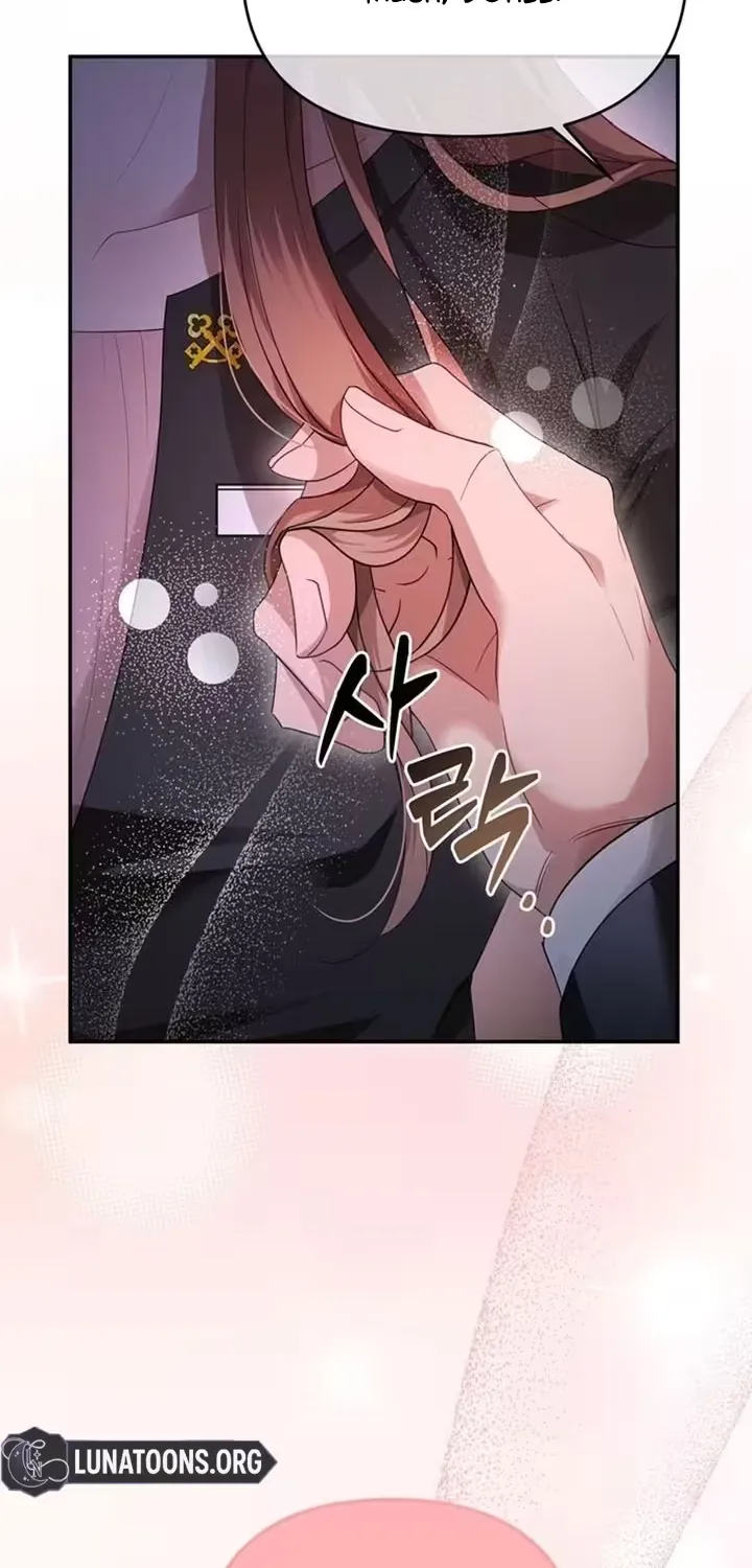 Summer Again Chapter 1 page 16 - 