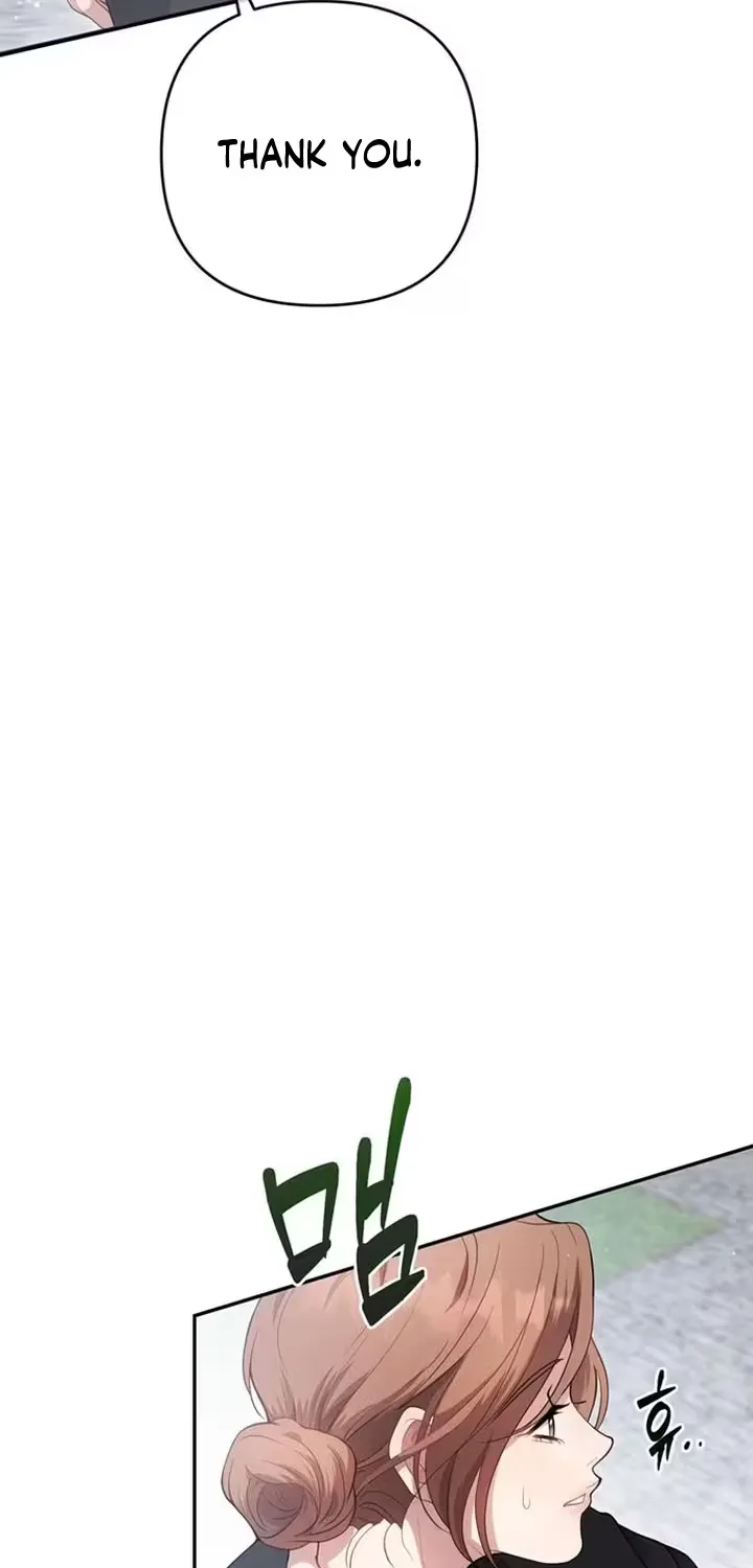 Summer Again Chapter 1 page 23 - 