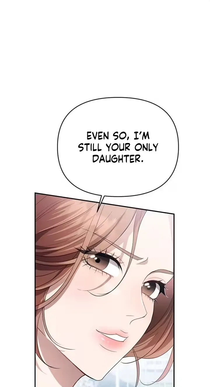 Summer Again Chapter 1 page 75 - 