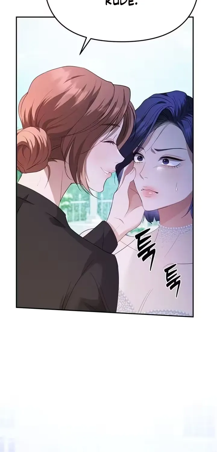 Summer Again Chapter 1 page 92 - 