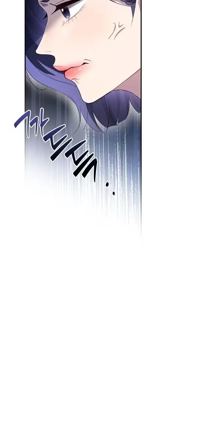 Summer Again Chapter 1 page 94 - 
