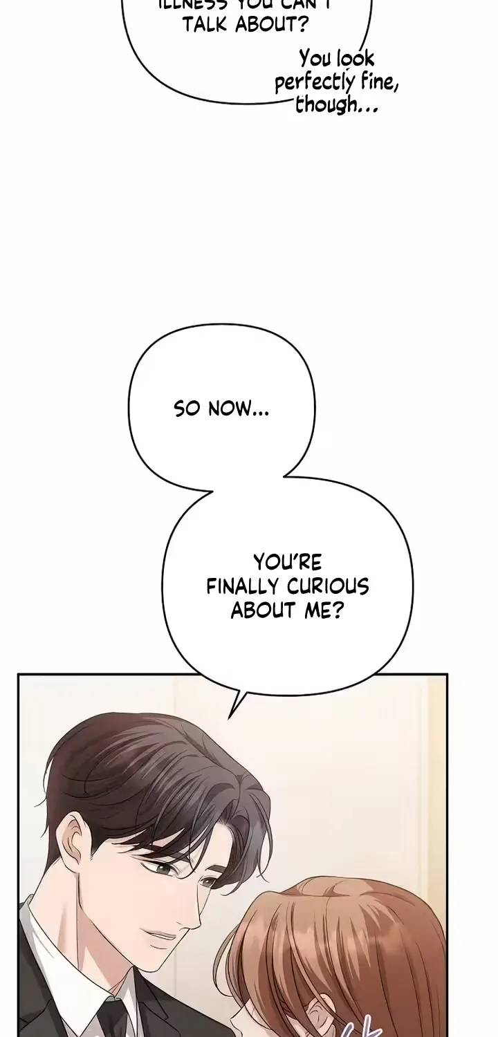 Summer Again Chapter 10 page 15 - 