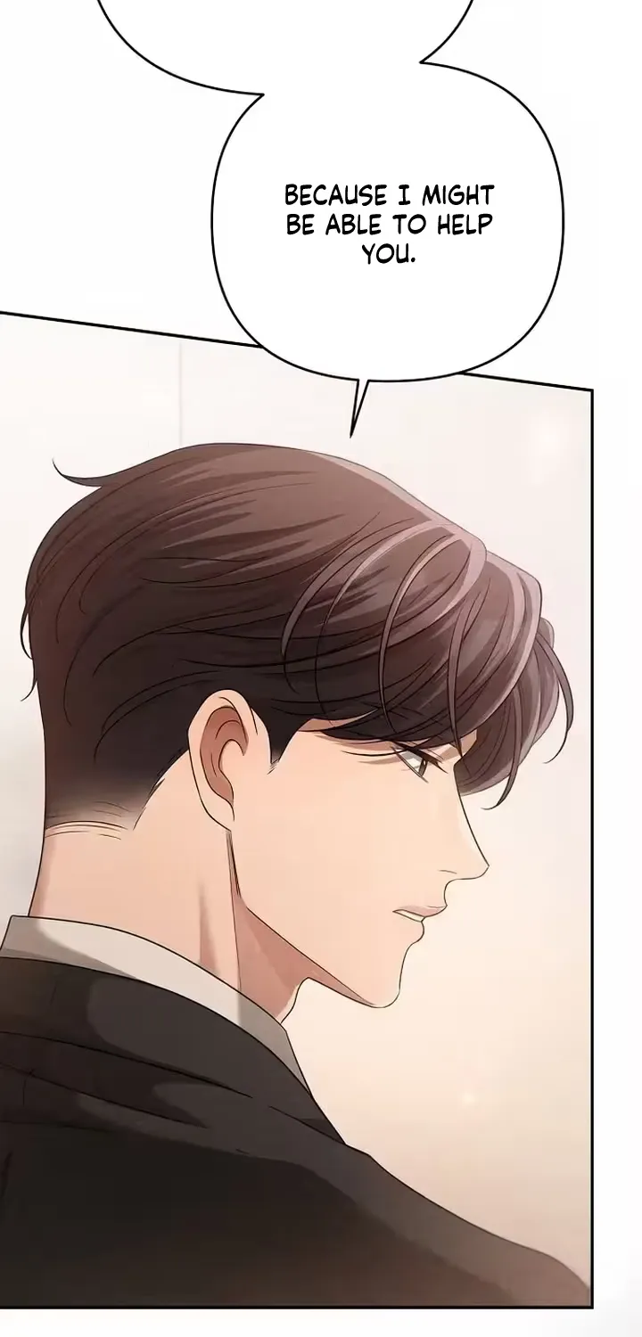 Summer Again Chapter 10 page 3 - 