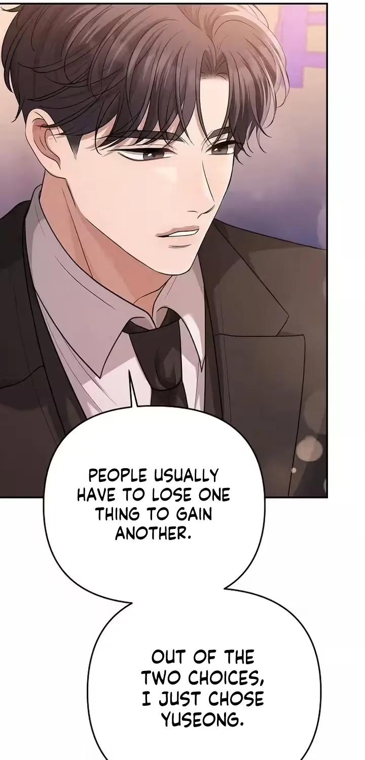Summer Again Chapter 10 page 31 - 