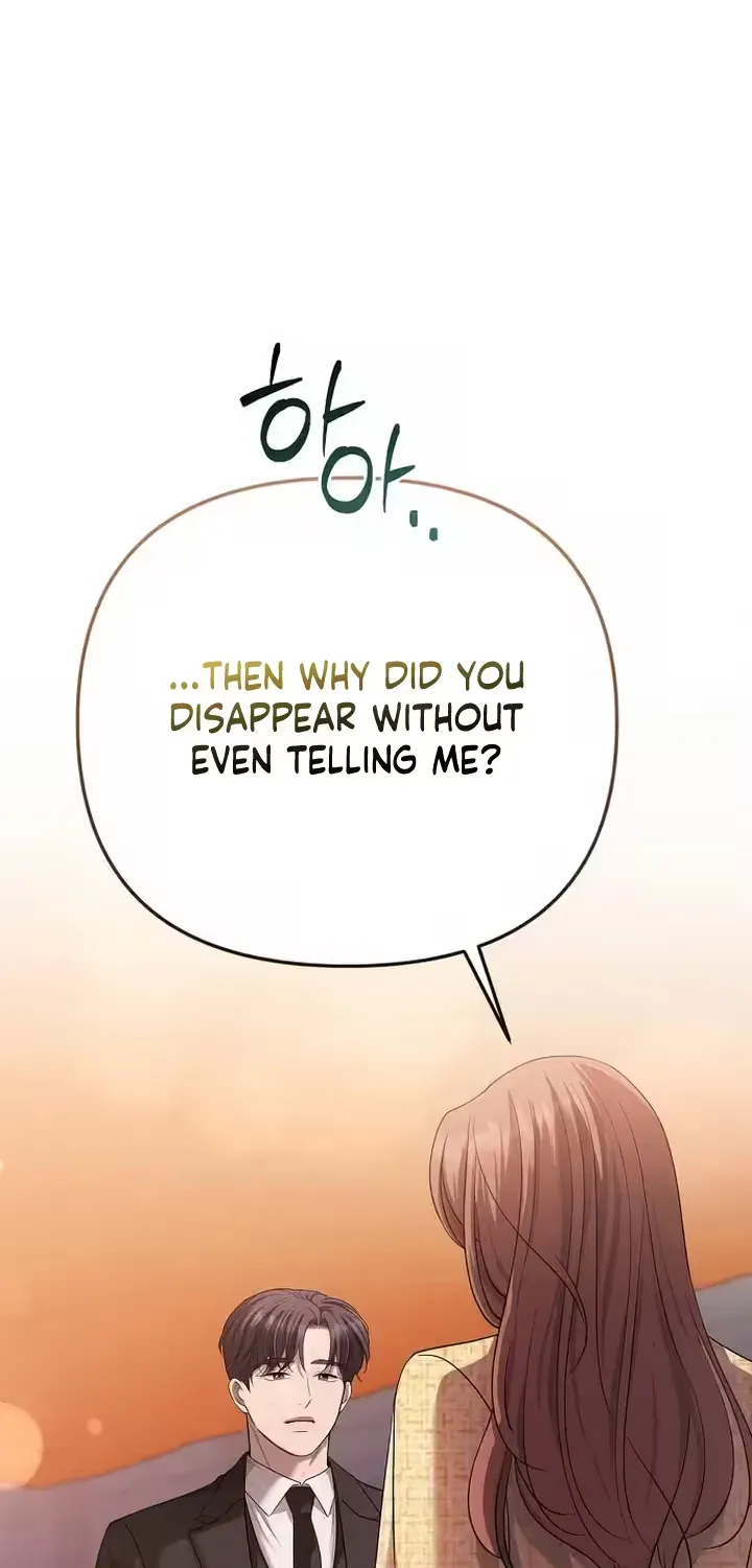 Summer Again Chapter 10 page 33 - 