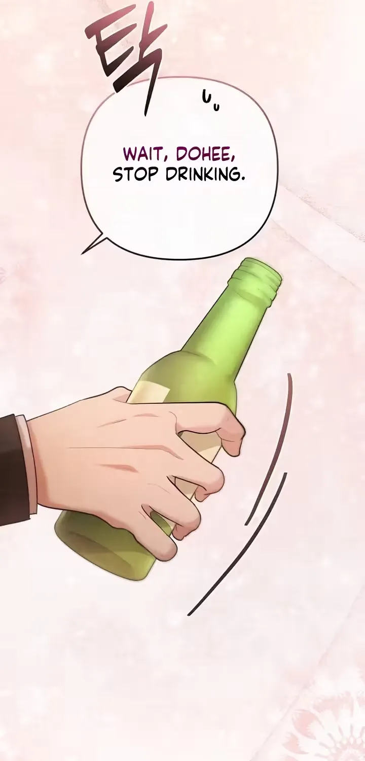 Summer Again Chapter 10 page 41 - 
