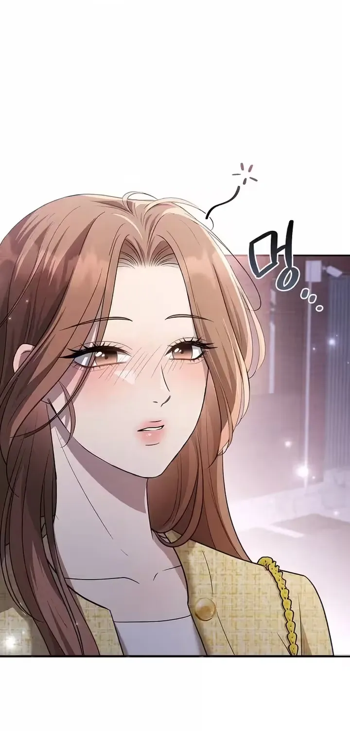 Summer Again Chapter 10 page 69 - 