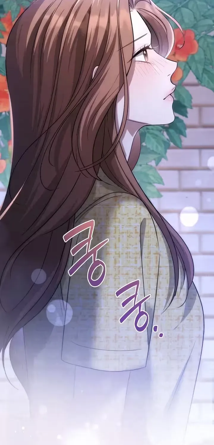 Summer Again Chapter 10 page 74 - 