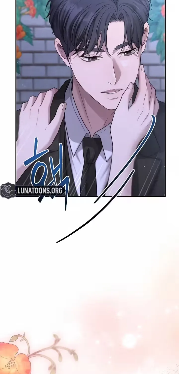 Summer Again Chapter 10 page 77 - 
