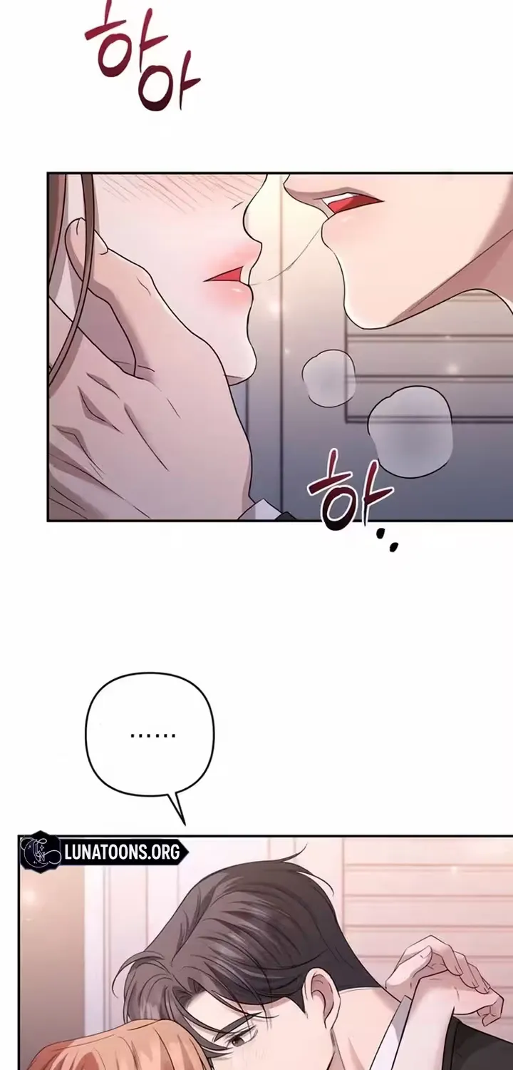 Summer Again Chapter 11 page 28 - 