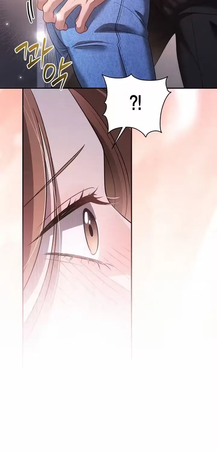 Summer Again Chapter 11 page 30 - 