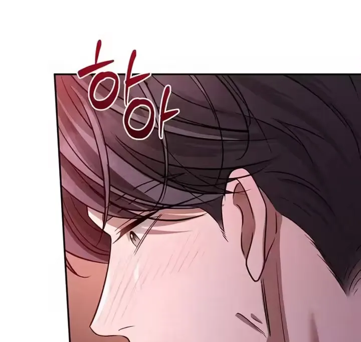 Summer Again Chapter 11 page 35 - 