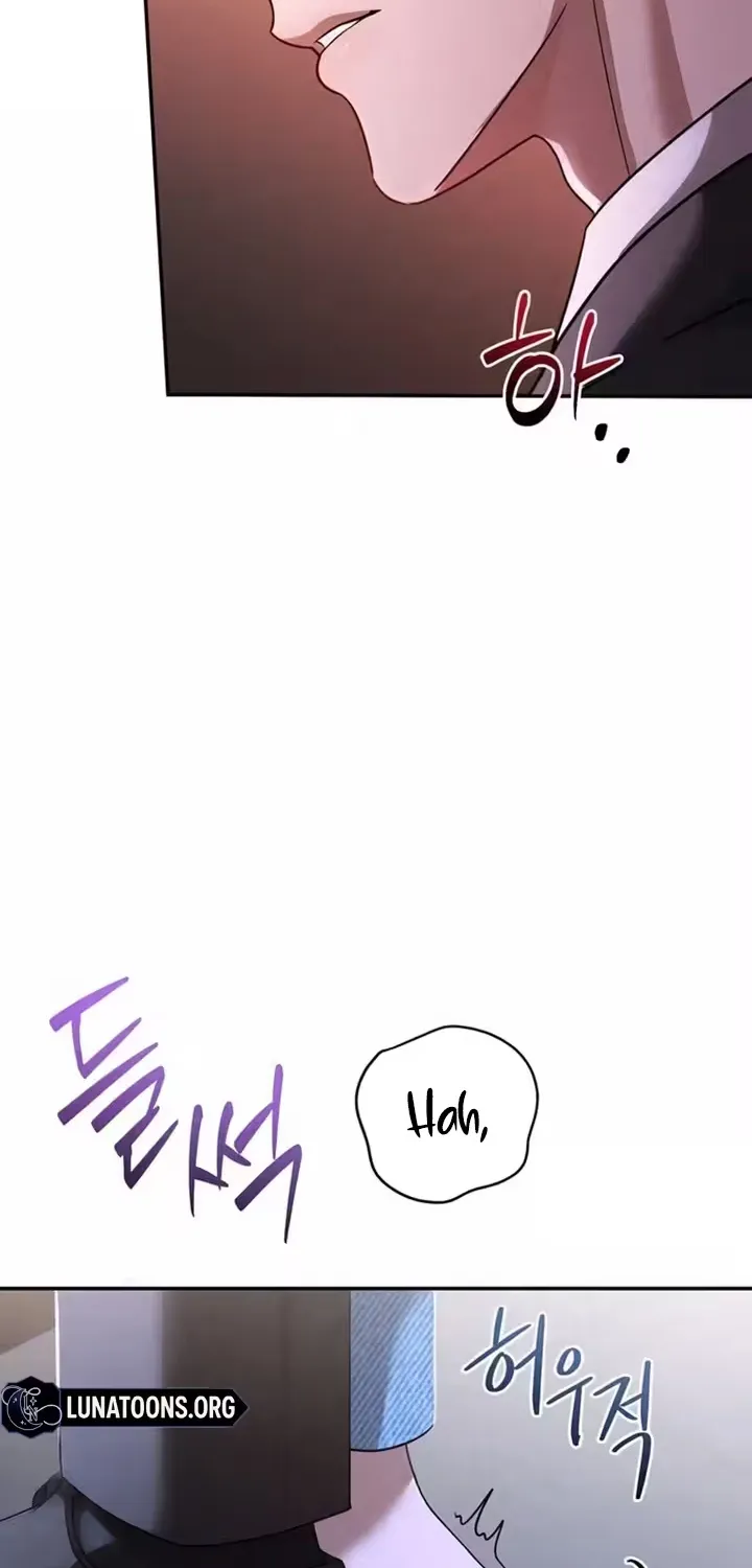 Summer Again Chapter 11 page 36 - 