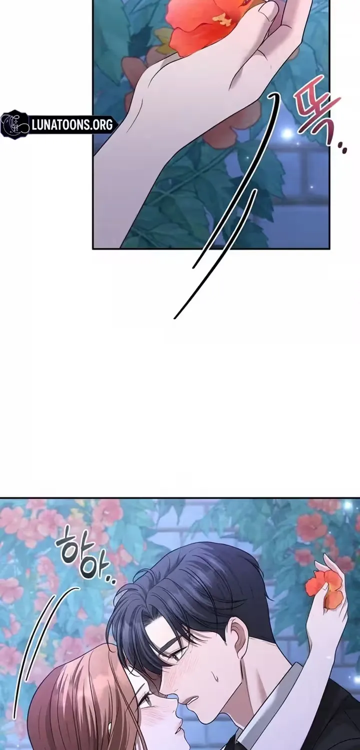 Summer Again Chapter 11 page 6 - 
