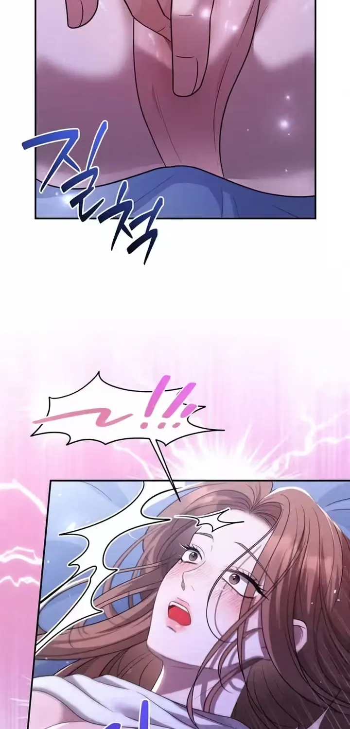 Summer Again Chapter 11 page 63 - 
