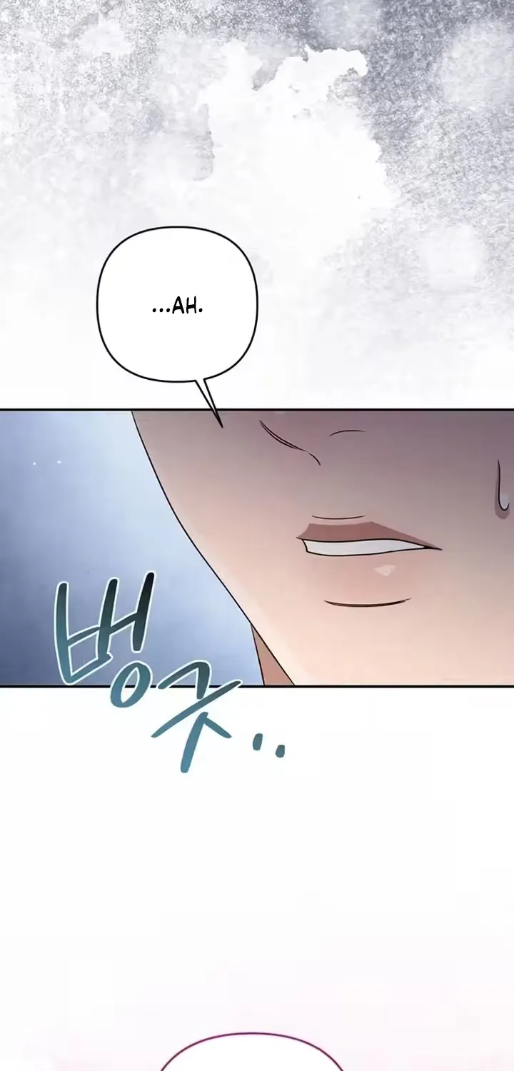 Summer Again Chapter 11 page 78 - 