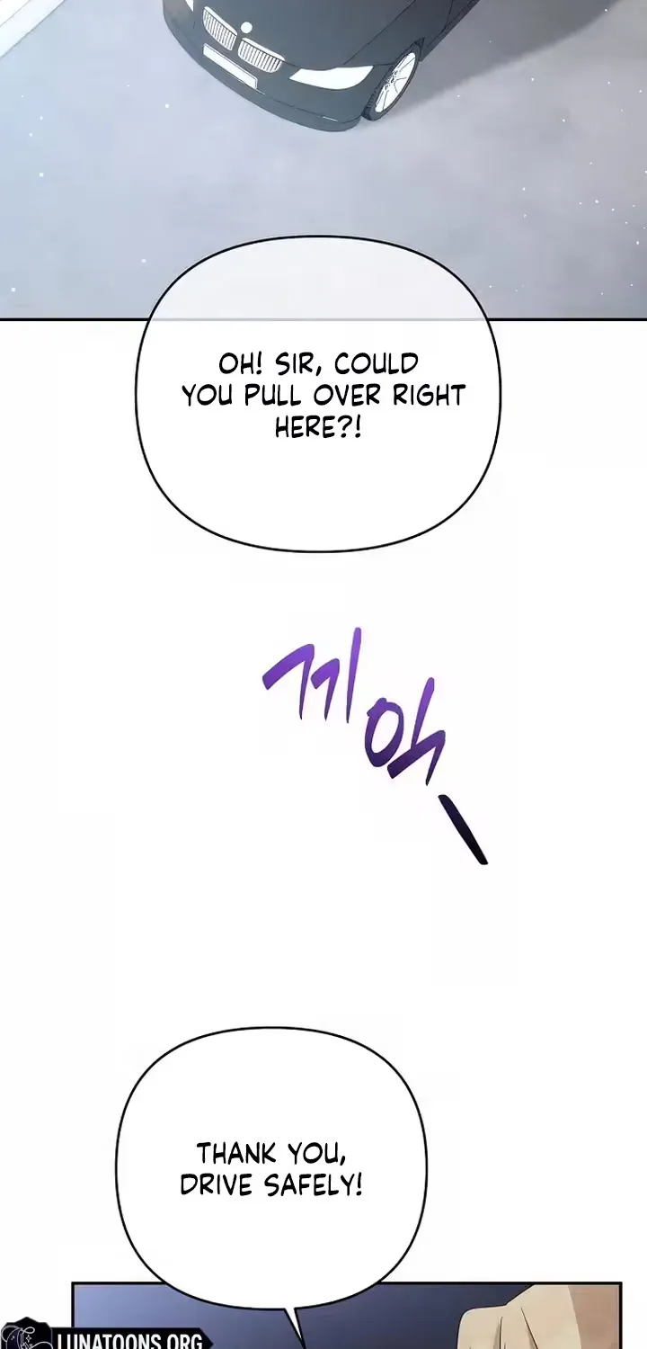 Summer Again Chapter 12 page 13 - 