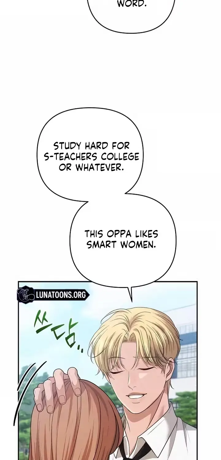 Summer Again Chapter 12 page 16 - 