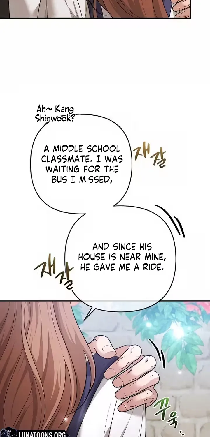 Summer Again Chapter 12 page 28 - 