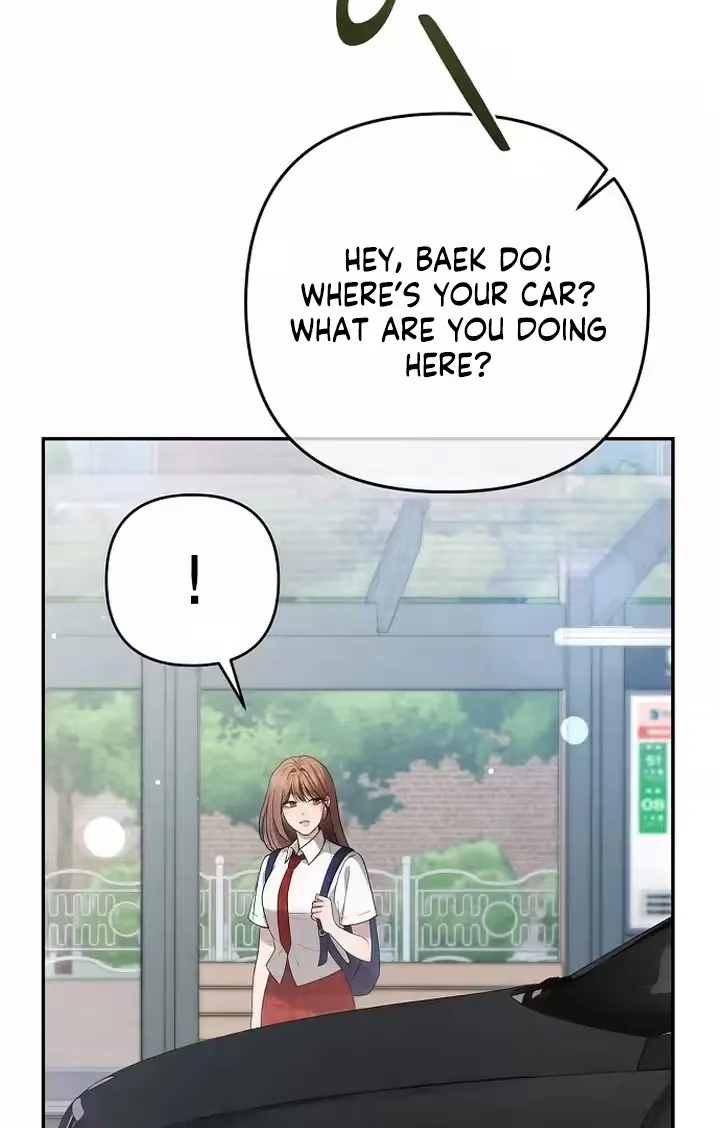 Summer Again Chapter 12 page 5 - 