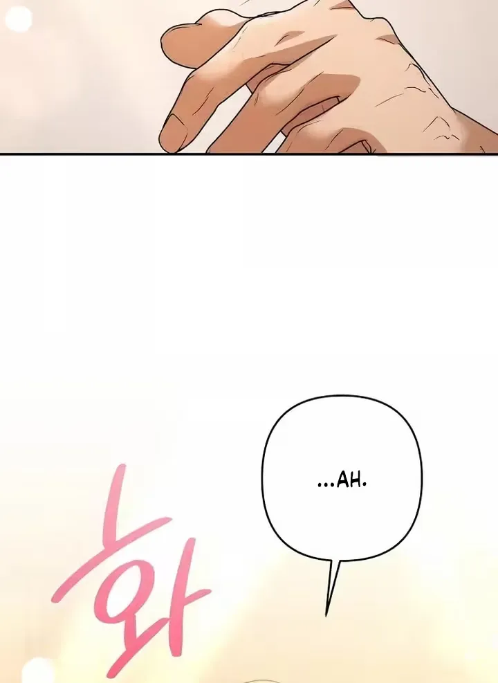 Summer Again Chapter 12 page 50 - 