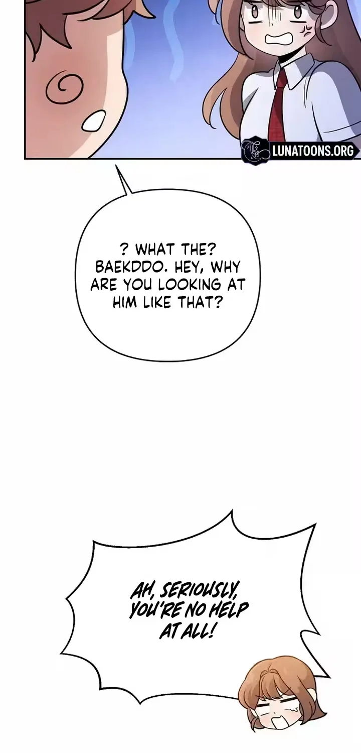 Summer Again Chapter 12 page 67 - 
