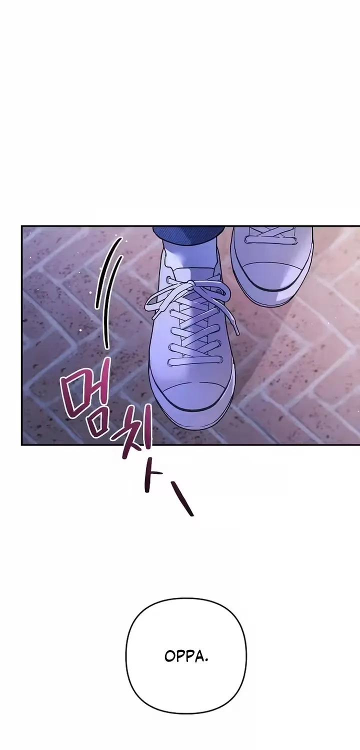 Summer Again Chapter 12 page 71 - 